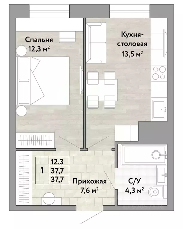 1-к кв. Хабаровский край, Хабаровск Грин 2 жилой комплекс (37.7 м) - Фото 1