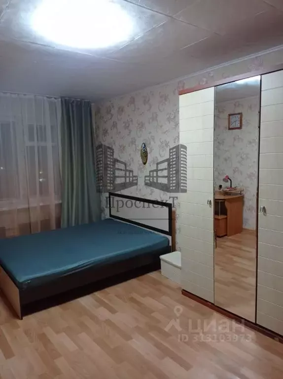 1-к кв. Красноярский край, Норильск ул. Лауреатов, 85А (35.5 м) - Фото 0
