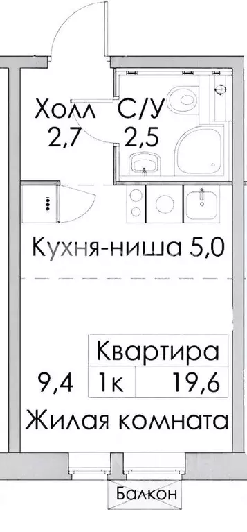 Студия Москва Амурская ул., 2Ак2 (19.6 м) - Фото 2
