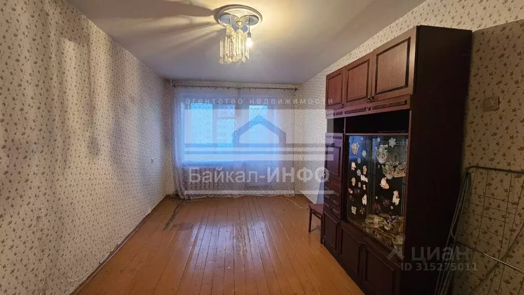 1-к кв. Иркутская область, Иркутск ул. Трилиссера, 117 (30.0 м) - Фото 1