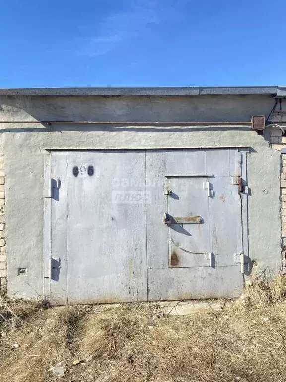 Гараж в Челябинская область, Челябинск Звенигородская ул., 23/1 (19 м) - Фото 0
