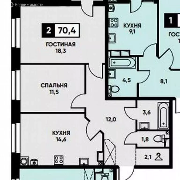 2-комнатная квартира: Ставрополь, улица Павла Буравцева, 46к2 (70.4 м) - Фото 0