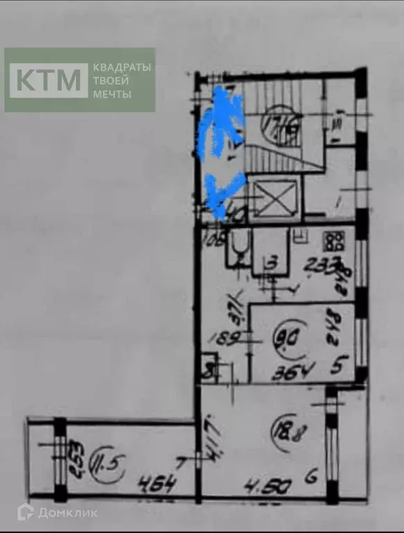 Продаётся 3-к квартира, 57.5 м - Фото 1
