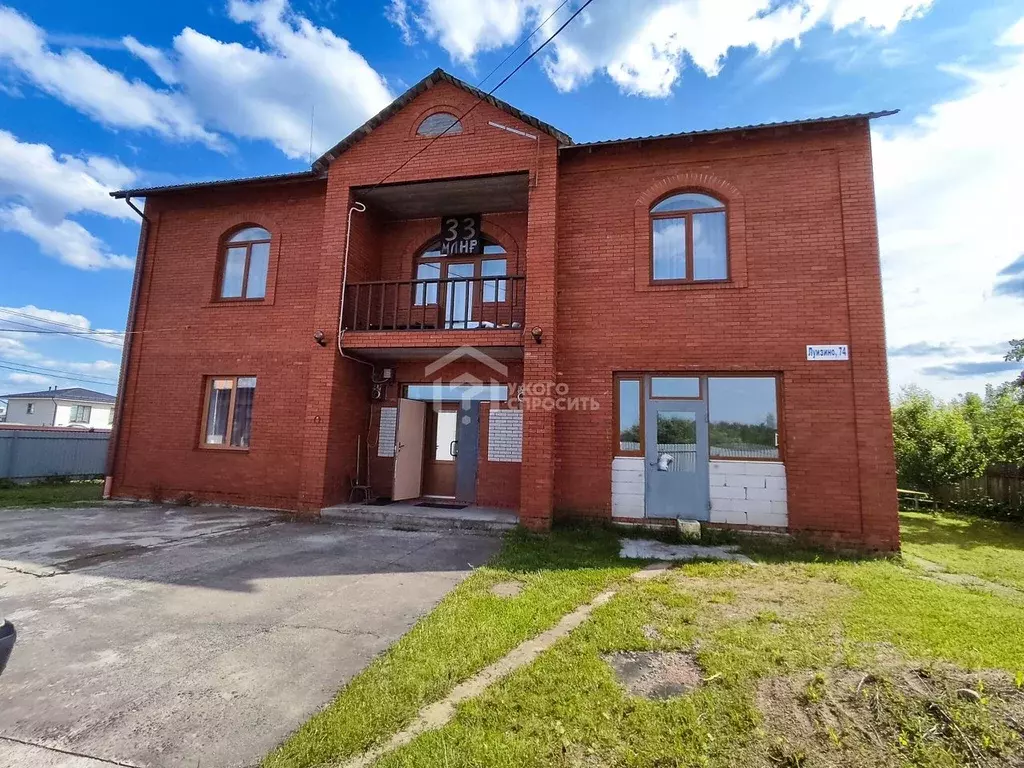 Дом в Санкт-Петербург, Санкт-Петербург, Петергоф ул. Луизино, 74 (300 ... - Фото 1