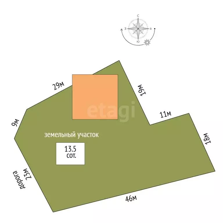 Дом в Тавда, Источная улица (90.2 м) - Фото 2