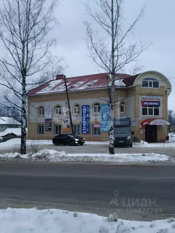 Торговая площадь в Костромская область, Шарья ул. Орджоникидзе, 1А ... - Фото 1