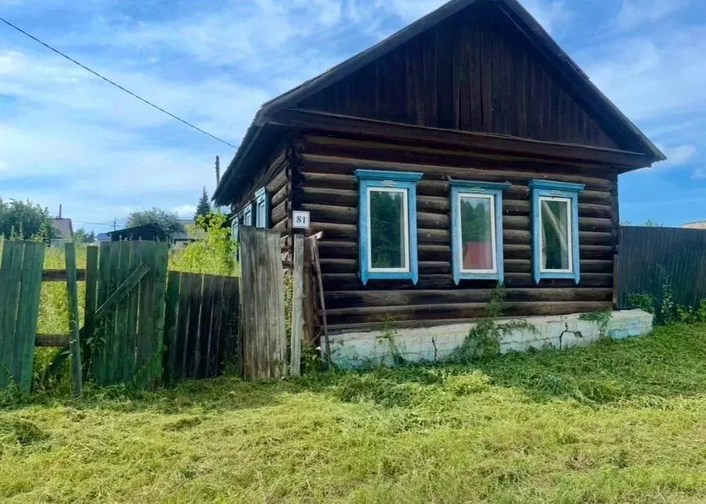 Участок в Иркутская область, Иркутский муниципальный округ, д. Малая ... - Фото 2