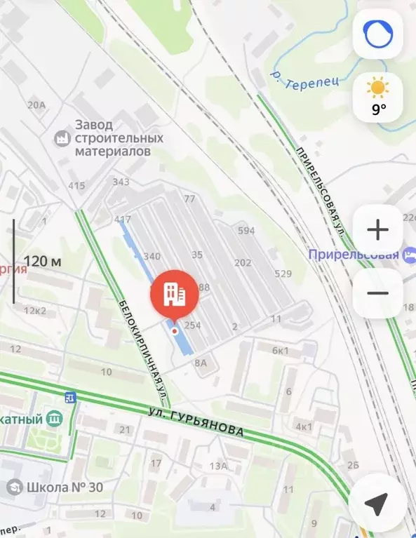 Гараж в Калужская область, Калуга Гк Волга тер., 204 (28 м) - Фото 2