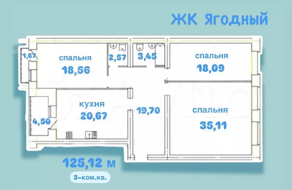 3-к. квартира, 125,1 м, 4/4 эт. - Фото 0