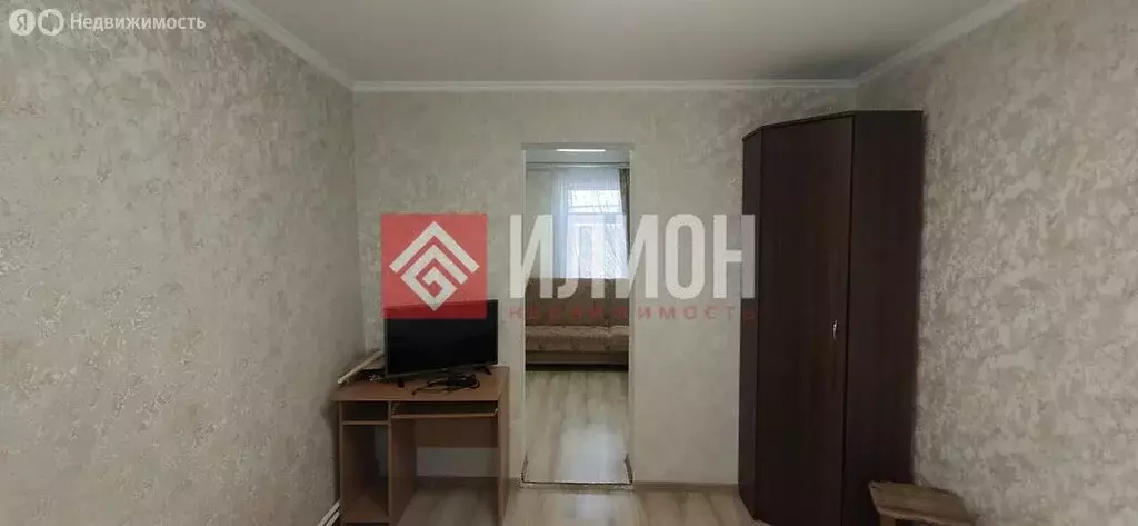 Дом в Бахчисарай, улица Чокъракъ, 26 (60 м) - Фото 1