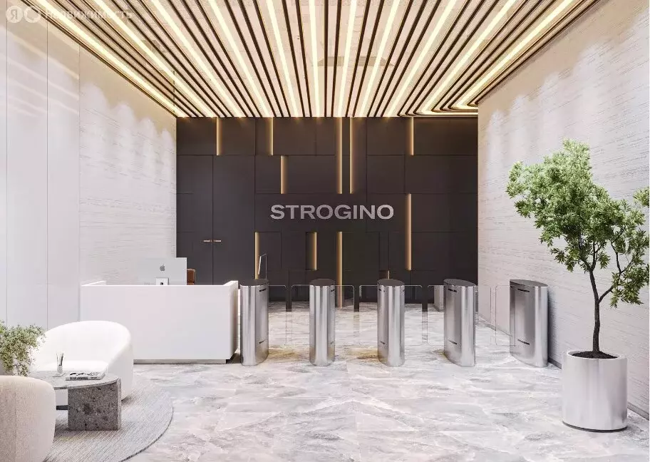 Офис (83.8 м) - Фото 2