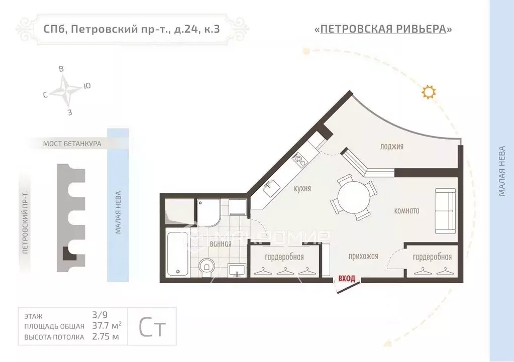Студия Санкт-Петербург Петровский просп., 24к3 (37.7 м) - Фото 2