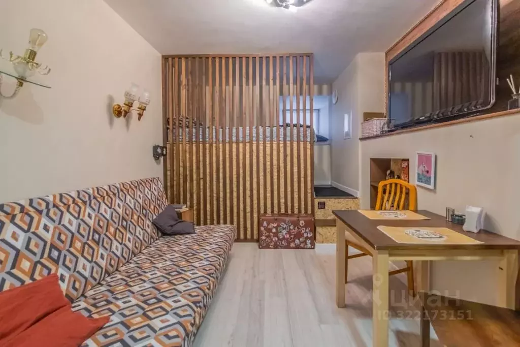 1-к кв. Санкт-Петербург наб. Реки Фонтанки, 56 (25.0 м) - Фото 0