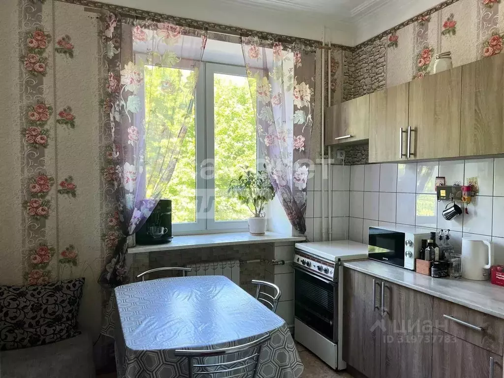 2-к кв. Краснодарский край, Новороссийск ул. Мира, 25 (50.1 м) - Фото 0