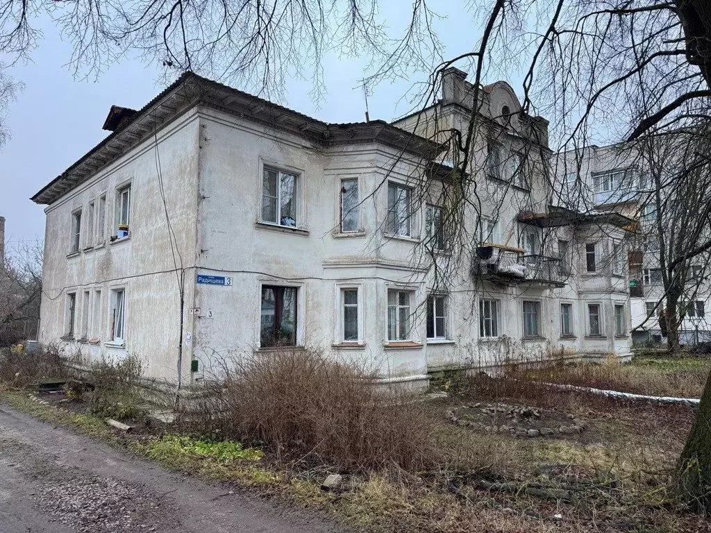 Комната Тверская область, Кимры ул. Радищева, 3 (13.6 м) - Фото 1