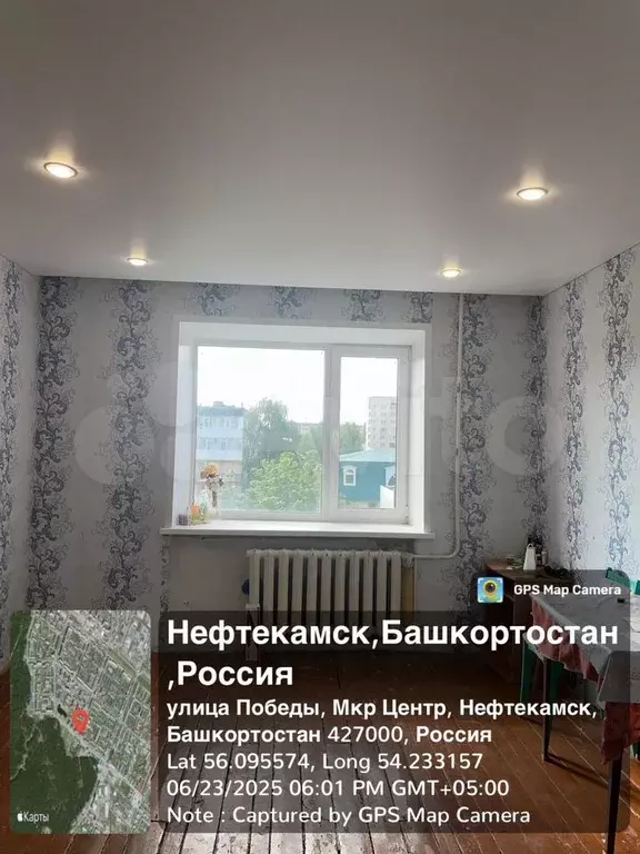 Комната 14 м в 1-к., 4/5 эт. - Фото 1
