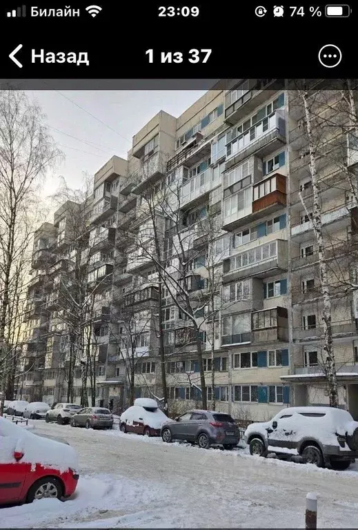 3-к кв. Санкт-Петербург Наличная ул., 36К2 (68.5 м) - Фото 1