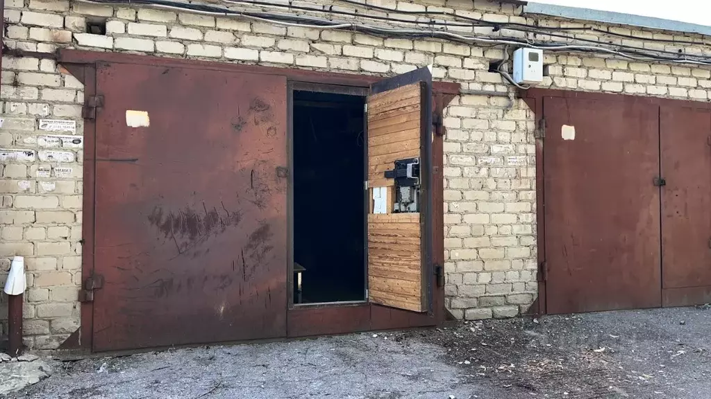 Гараж в Саратовская область, Саратов Астраханская ул., 1А (21 м) - Фото 1