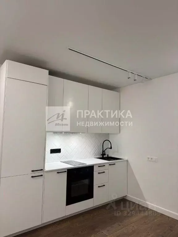 Квартира, студия, 25 м - Фото 1