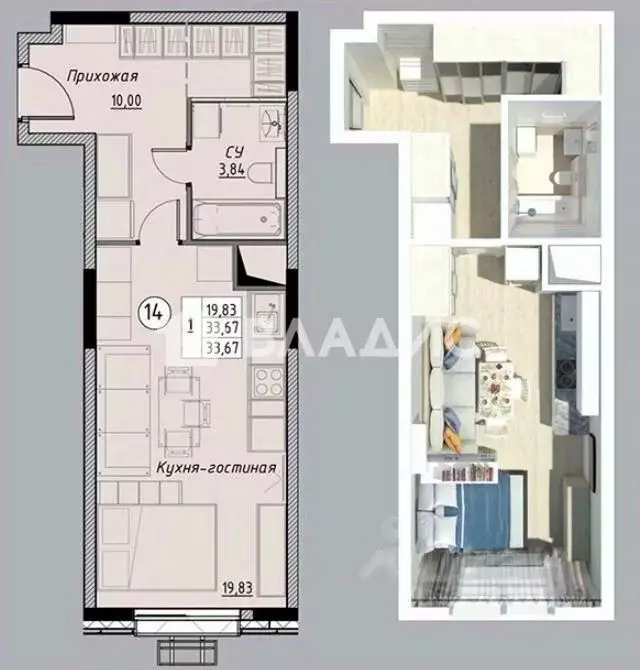 Студия Московская область, Лыткарино 6-й мкр, 15Г (33.6 м) - Фото 1