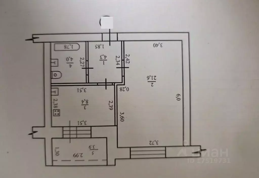 1-к кв. Башкортостан, Стерлитамакский район, Отрадовский сельсовет, с. ... - Фото 2