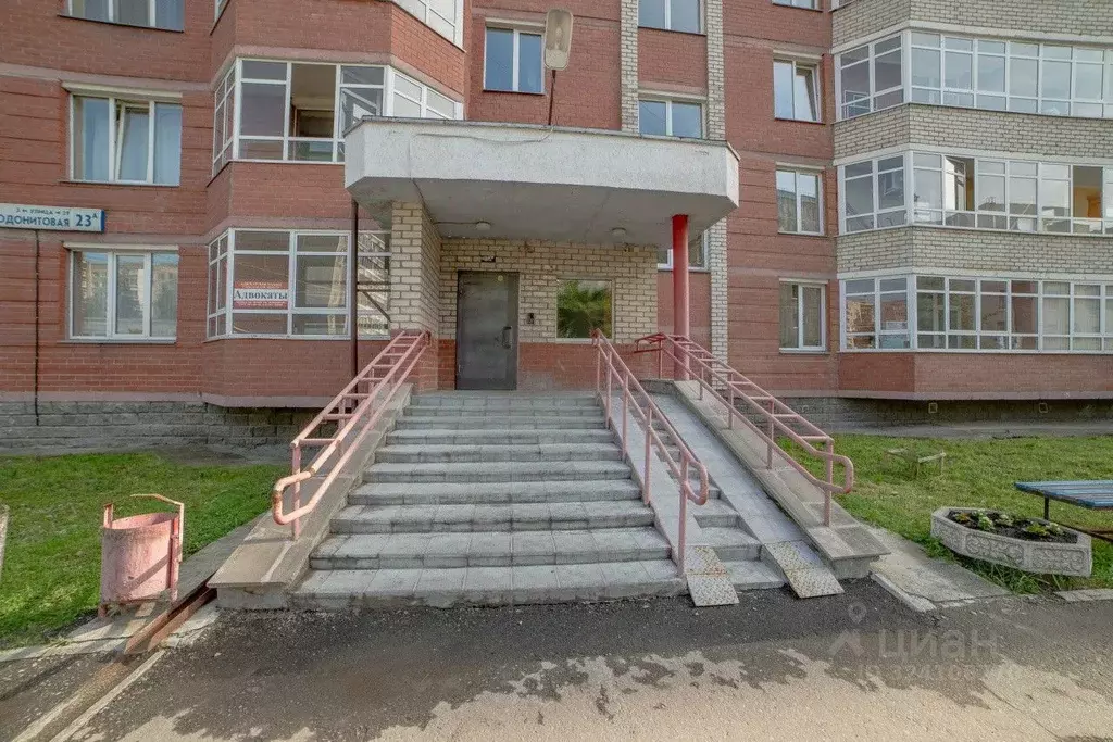 3-к кв. Свердловская область, Екатеринбург ул. Родонитовая, 23А (75.6 ... - Фото 0