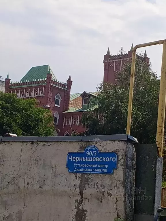 Гараж в Саратовская область, Саратов ул. Имени Н.Г. Чернышевского, 90 ... - Фото 1