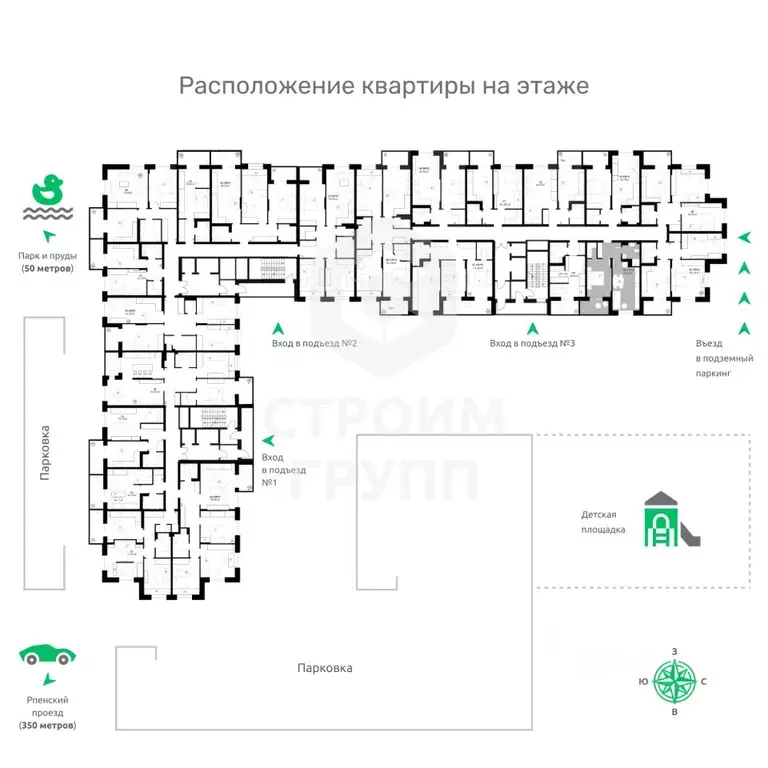 1-к кв. Владимирская область, Владимир Текстильщик СНТ,  (48.5 м) - Фото 1