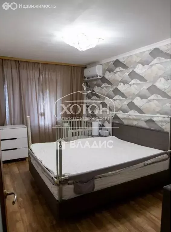 3-комнатная квартира: Элиста, улица Чкалова, 7 (67.8 м) - Фото 1