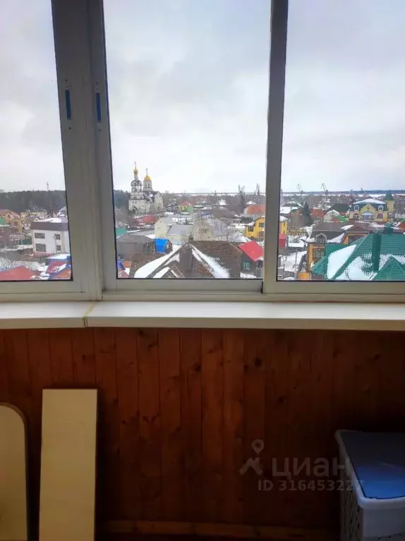 1-к кв. Ханты-Мансийский АО, Сургут Югорская ул., 5/4 (36.0 м) - Фото 1