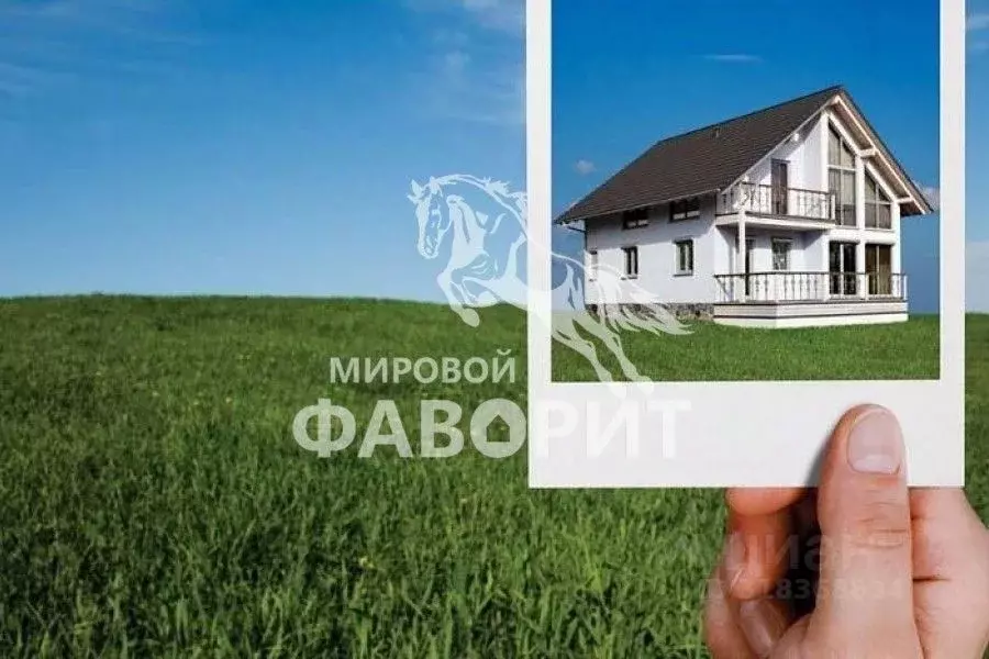 Участок в Оренбургская область, Оренбургский район, пос. Ленина  ... - Фото 0