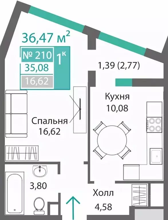 1-к кв. Крым, Симферополь Барбарис жилой комплекс (36.47 м) - Фото 0
