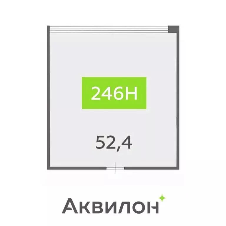 Офис в Санкт-Петербург бул. Головнина, 4 (52 м) - Фото 1