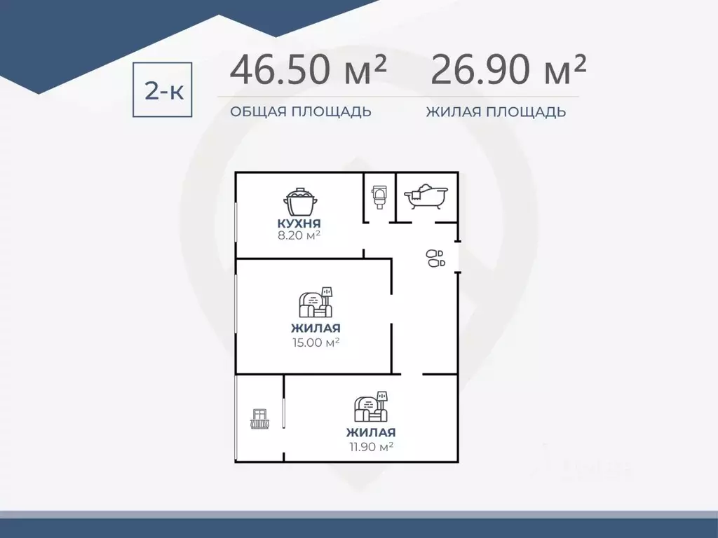 2-к кв. Волгоградская область, Волгоград Рионская ул., 5 (46.5 м) - Фото 1