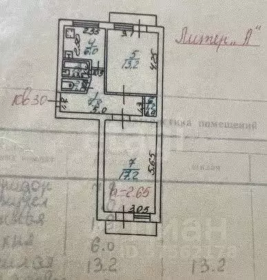 2-к кв. Дагестан, Махачкала ул. Мирзабекова, 169 (56.0 м) - Фото 0