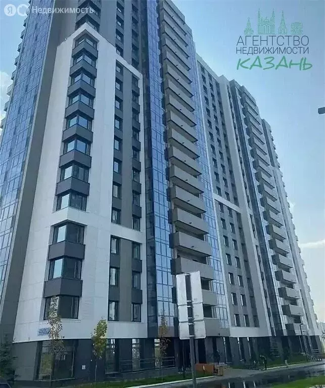 1-комнатная квартира: Казань, улица Аделя Кутуя, 86А (41.35 м) - Фото 2