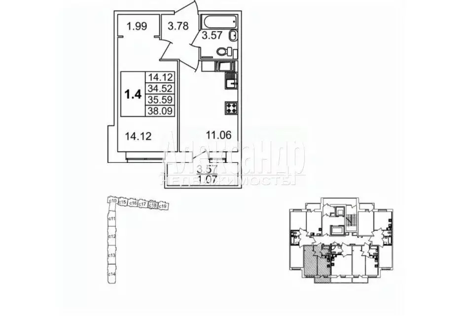 1-к кв. Санкт-Петербург Пулковское ш., 42к6 (34.4 м) - Фото 1