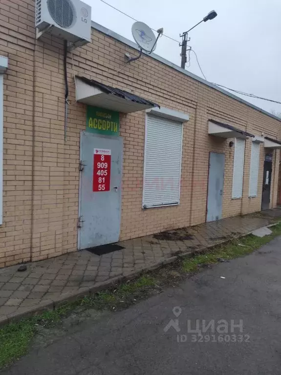 Торговая площадь в Ростовская область, Новочеркасск ул. Юности (40 м) - Фото 2