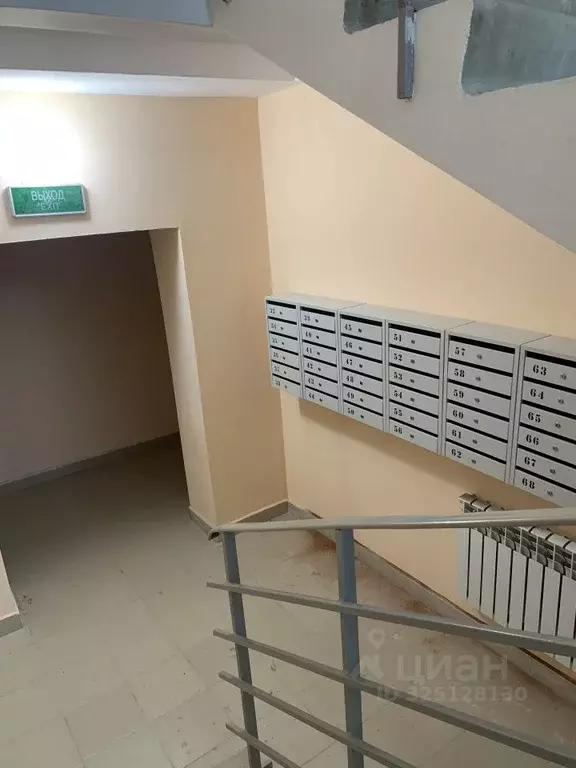 1-к кв. Свердловская область, Белоярский пгт ул. Отрадная, 16/4 (33.8 ... - Фото 2