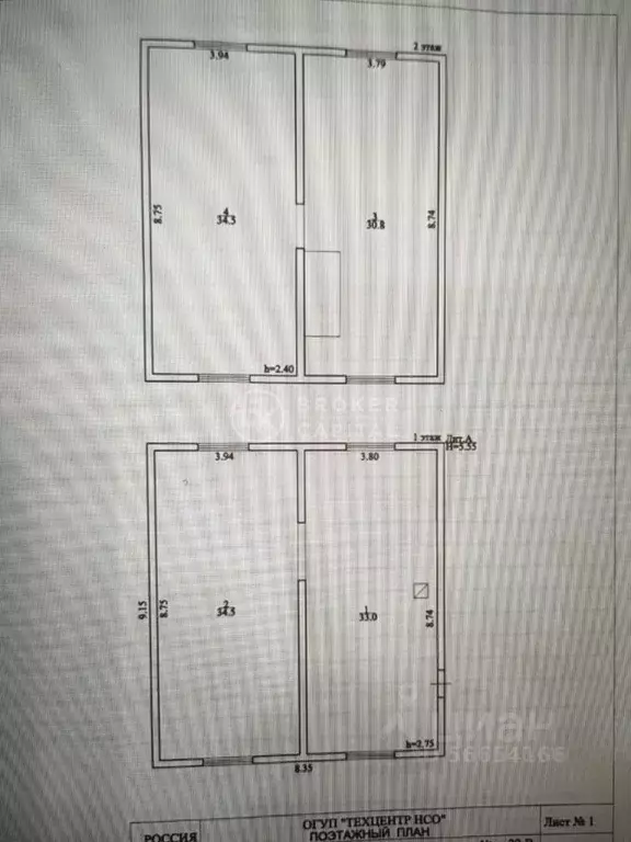 Коттедж в Новосибирская область, Новосибирский район, Ярковский ... - Фото 2