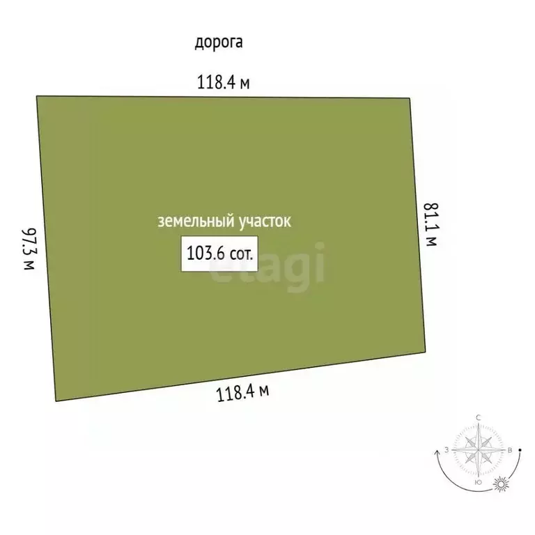 Участок в Крым, Черноморский район, Медведевское с/пос, с. Медведево  ... - Фото 2