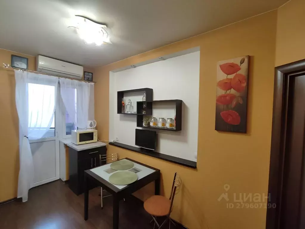 1-к кв. Московская область, Люберцы Октябрьский просп., 20к2 (45.0 м) - Фото 1