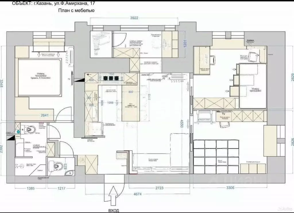 3-к кв. Татарстан, Казань ул. Фатыха Амирхана, 17 (53.6 м) - Фото 2