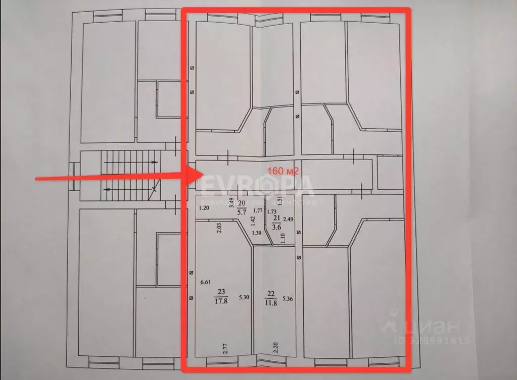 Офис в Ульяновская область, Ульяновск ул. Федерации, 56 (160 м) - Фото 2