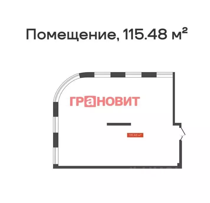Офис в Новосибирская область, Новосибирск Большевистская ул., 14 (115 ... - Фото 0