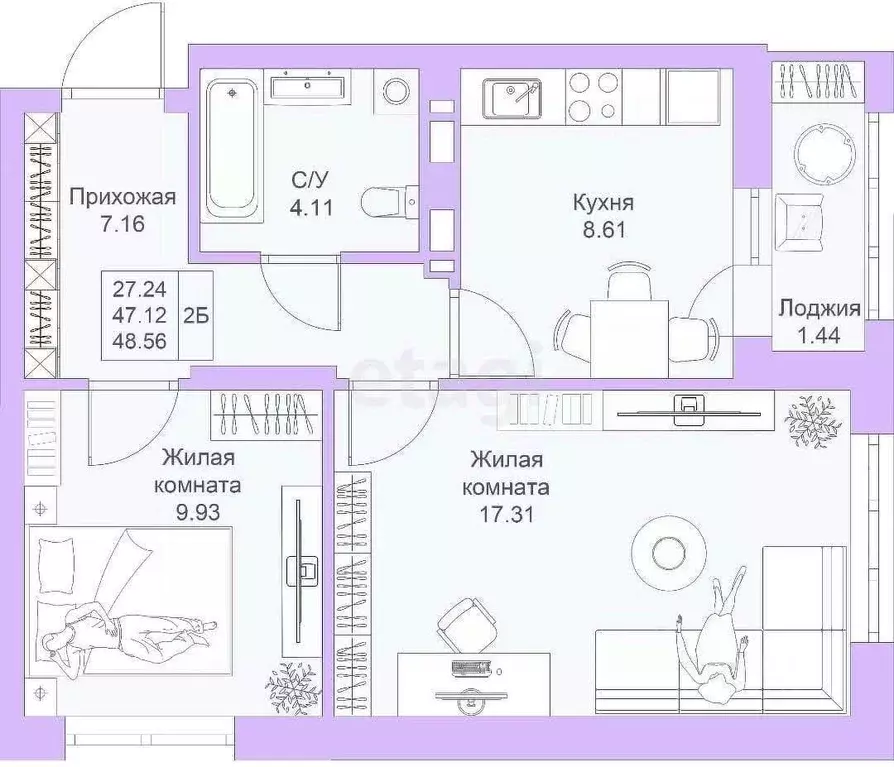 2-к кв. Татарстан, Казань ул. Александра Курынова, 5к4 (48.56 м) - Фото 1