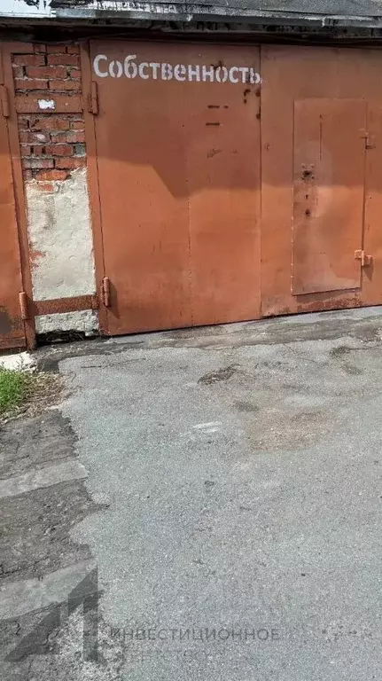 Гараж в Тюменская область, Тюмень Фестивальная ул., 18с1 (25 м) - Фото 1
