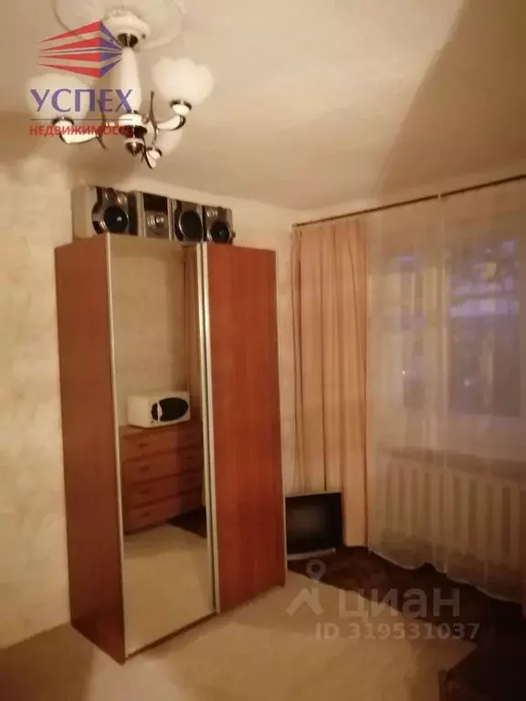 1-к кв. Московская область, Жуковский ул. Ломоносова, 31 (25.3 м) - Фото 1
