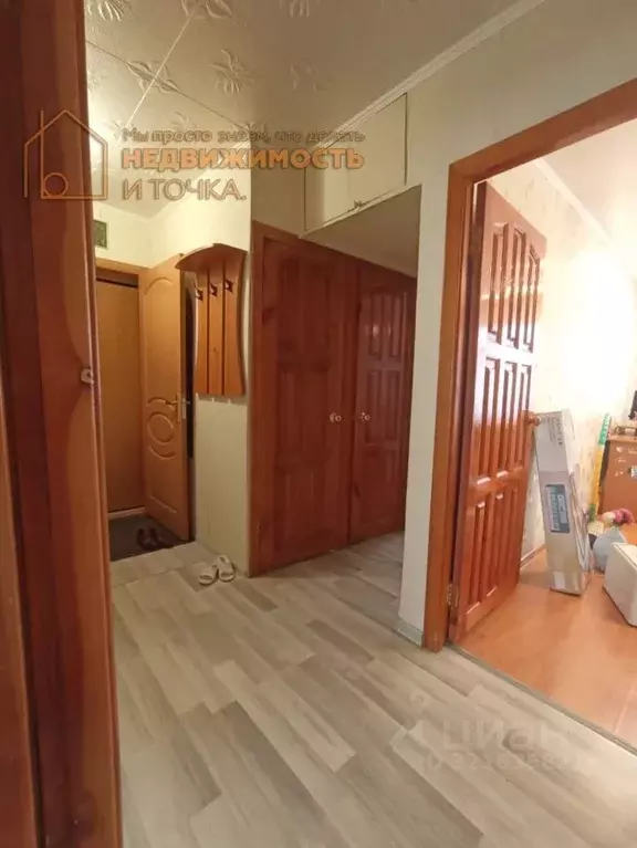 2-к кв. Башкортостан, Нефтекамск ул. Победы, 4В (47.1 м) - Фото 1