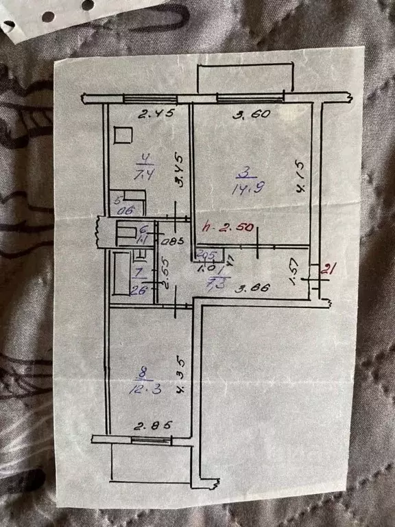 2-к кв. Забайкальский край, Чита Июньская ул., 26 (49.2 м) - Фото 0
